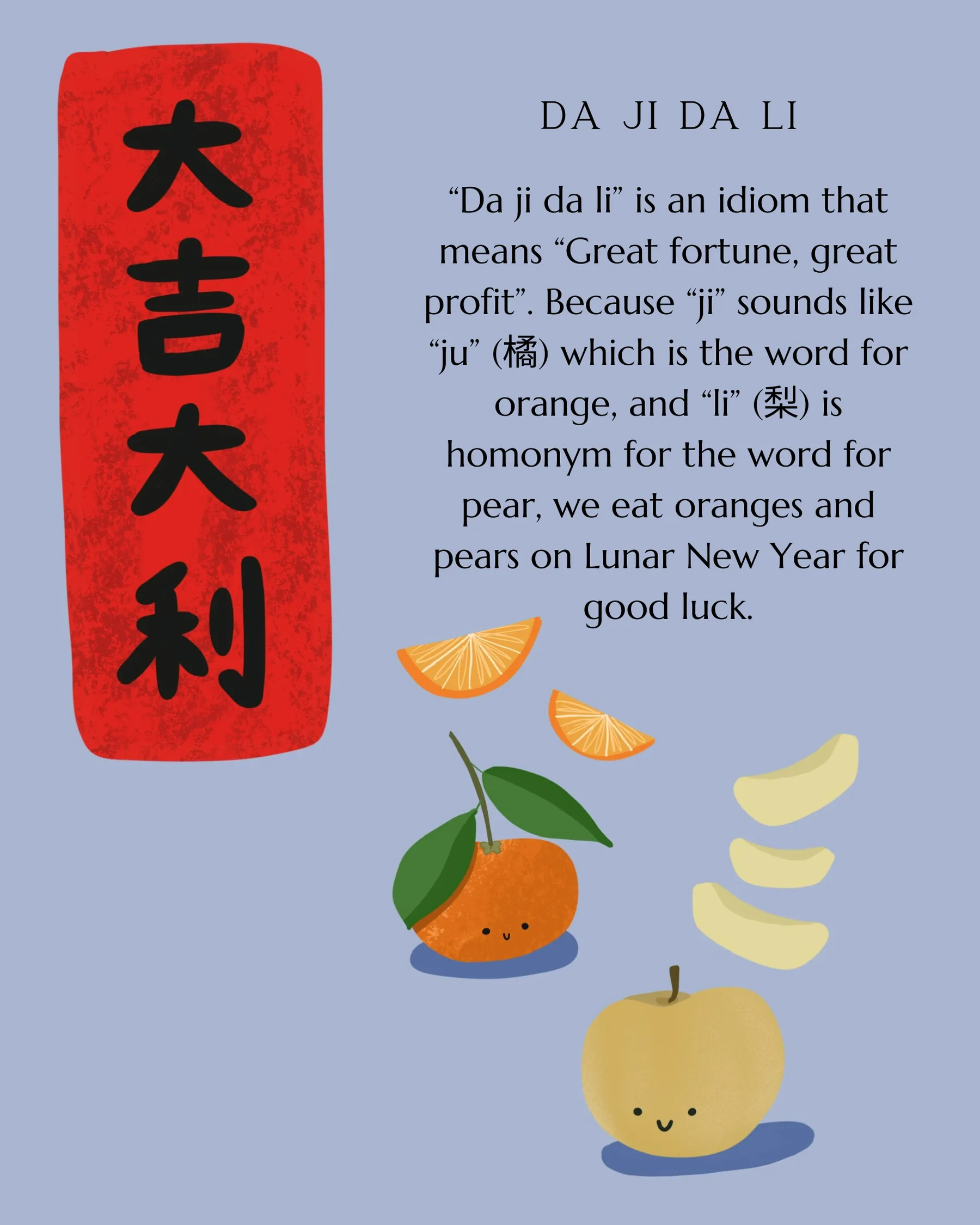 Dishes of Lunar New Year 2