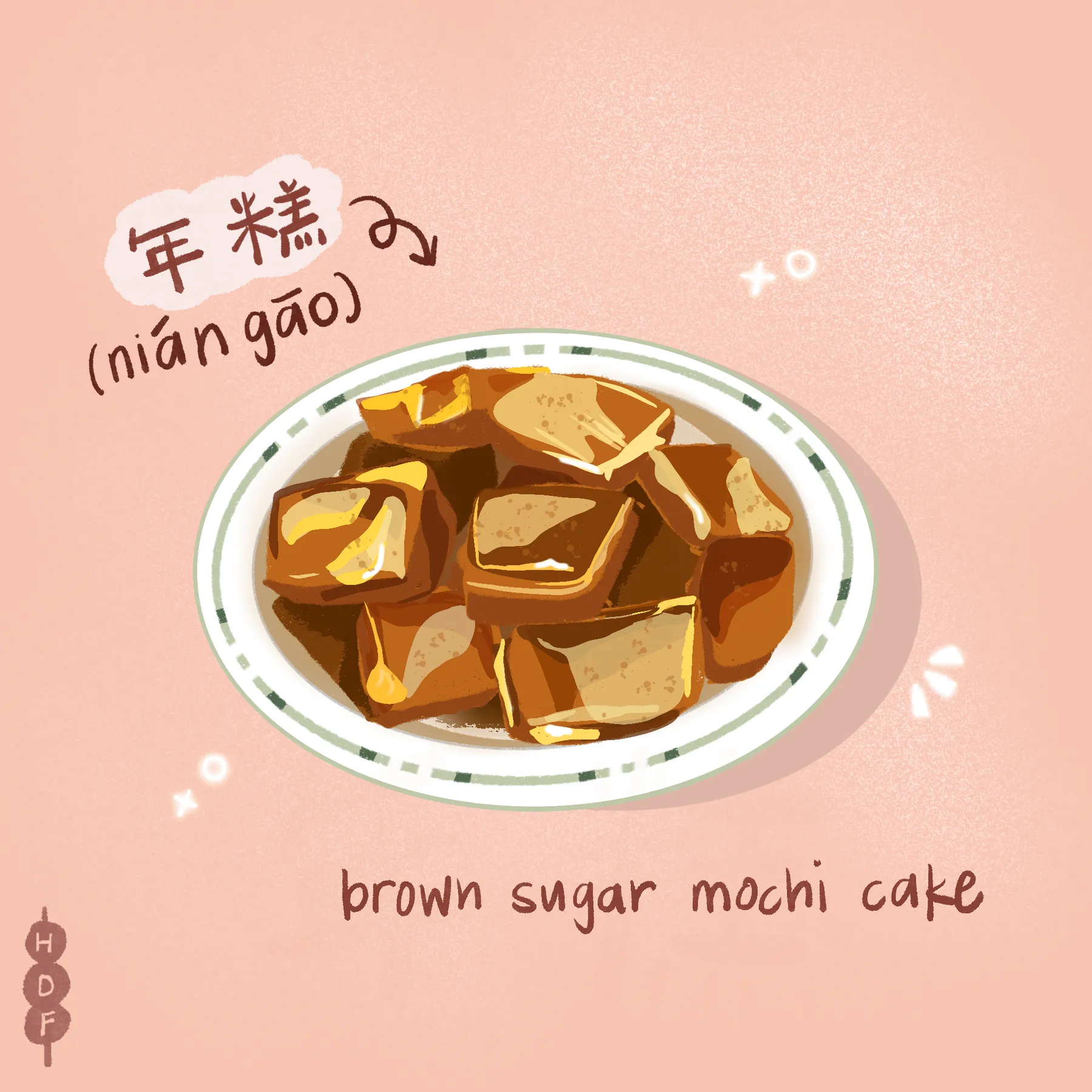 Dishes of Lunar New Year 8